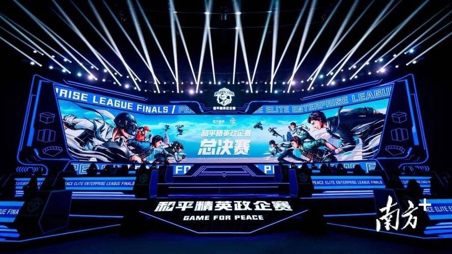 和平精英辅助【咪鸭容器直装】直播防录屏 漏打自瞄 人物透视 方框射线 人物距离 人物血条