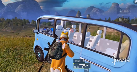 和平精英辅助【蜜雪冰城直装】支持新版本 预判自瞄 准星射线 不瞄人机 不瞄倒地 自瞄距离 单发狙自瞄 自瞄预判 姿势压枪